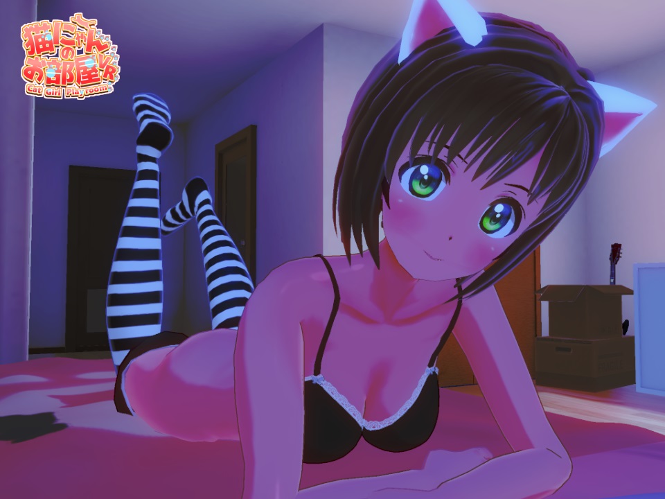 Cat Girl Playroom - Adult VR Games