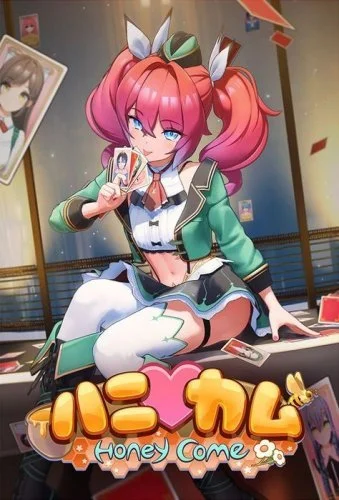 Honey Come 3D