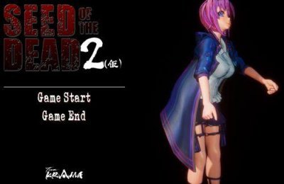 Seed of the Dead 2 3D
