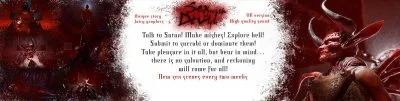 Sex with Devil 3D