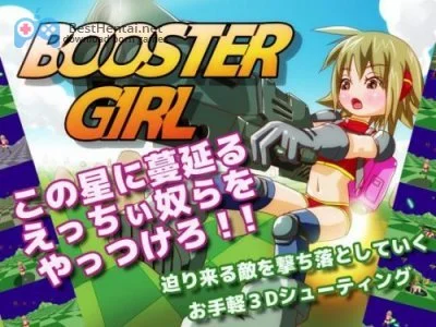 BOOSTER GIRL 3D