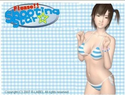 Please ! Shooting Star 3D