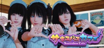 Succubus Cafe 3D