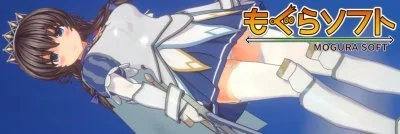 The Fairy Tale of Holy Knight Ricca: Two Winged Sisters 3D