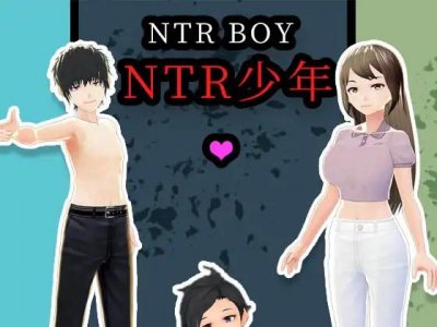 Junior NTR 3D