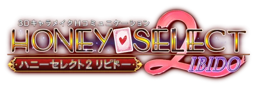 Honey Select 2 3D