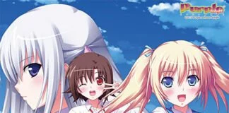 Itazurakko ~Uchi no Musume ni Kagitte 3D