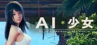 AI Syoujyo 3D