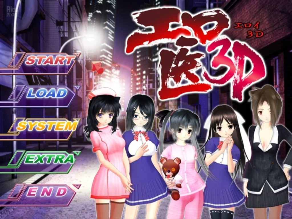 Eroi 3D